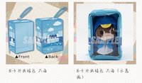 大海娃包