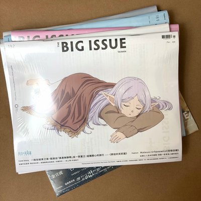 The big issue 大誌雜誌