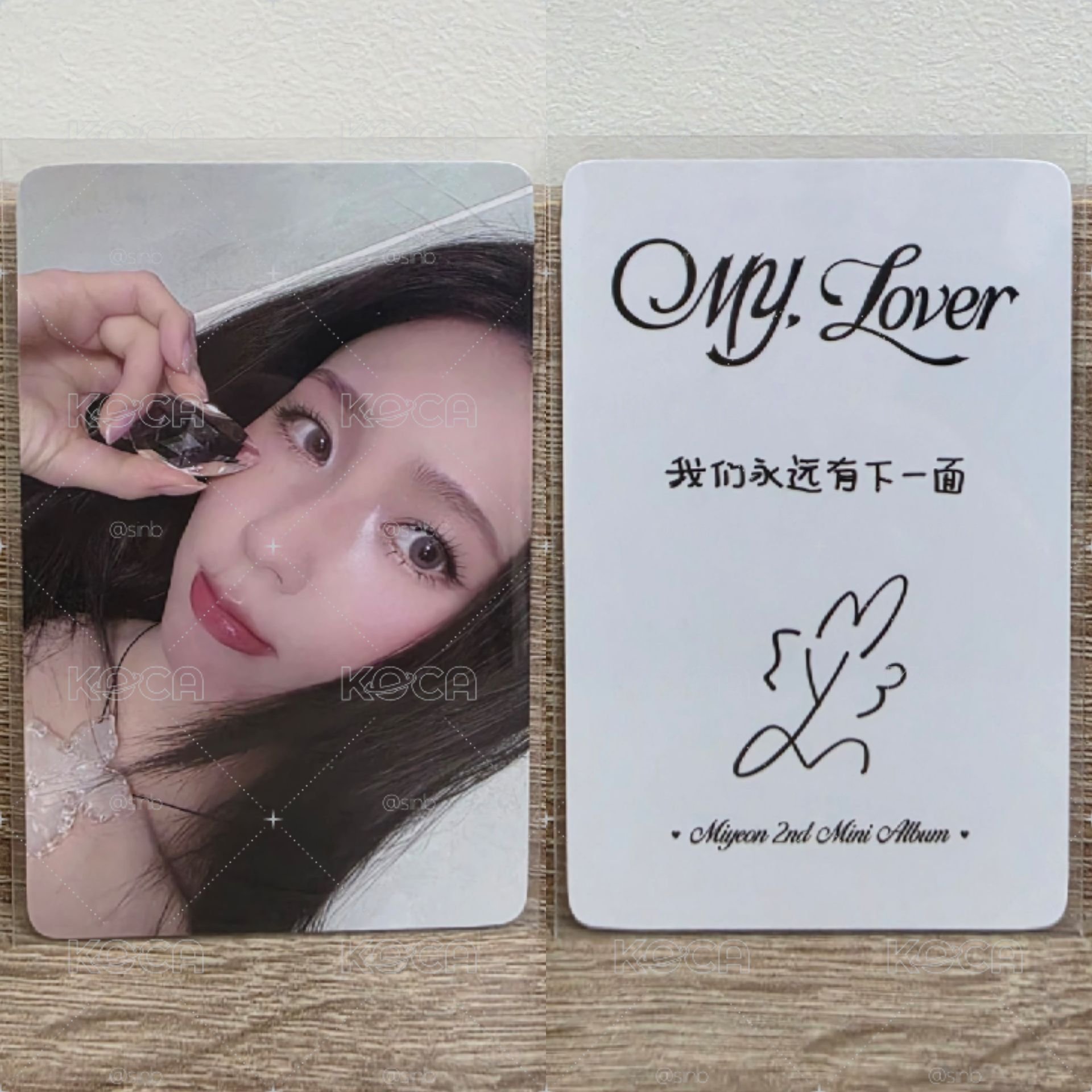 MY, Lover 泡泡摩奇 中文卡背麵🤍 我們永遠有下一面💙