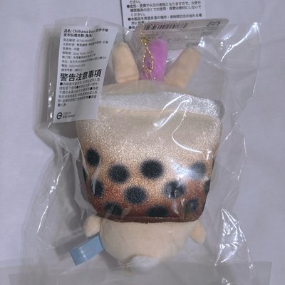 Chiikawa Days 兔兔 珍珠奶茶+金屬胸針