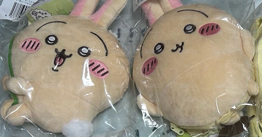 一番賞兔兔 包包