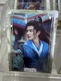 夏之光12