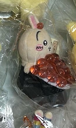 鮭魚卵