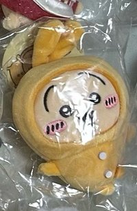睡衣兔兔