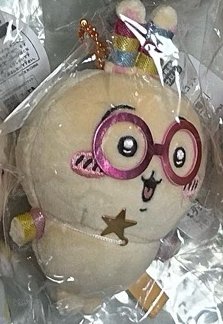 螢光兔