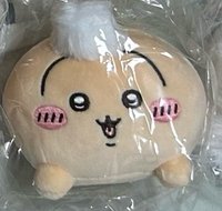屁屁