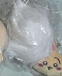尾巴吊飾