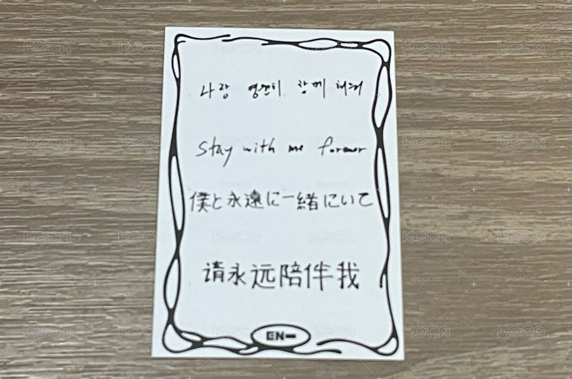 WTL 高陽回憶錄 演唱會dvd/cd卡 羲