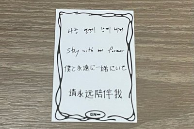 WTL 高陽回憶錄 演唱會dvd/cd卡 羲