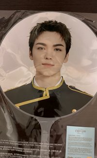 大扇 率
