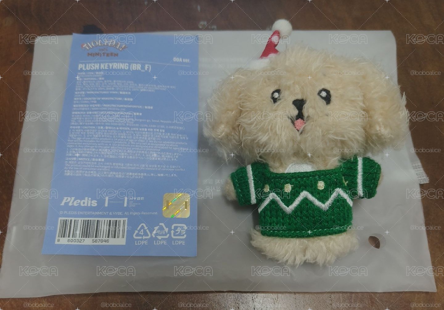 聖誕碩珉吊飾娃