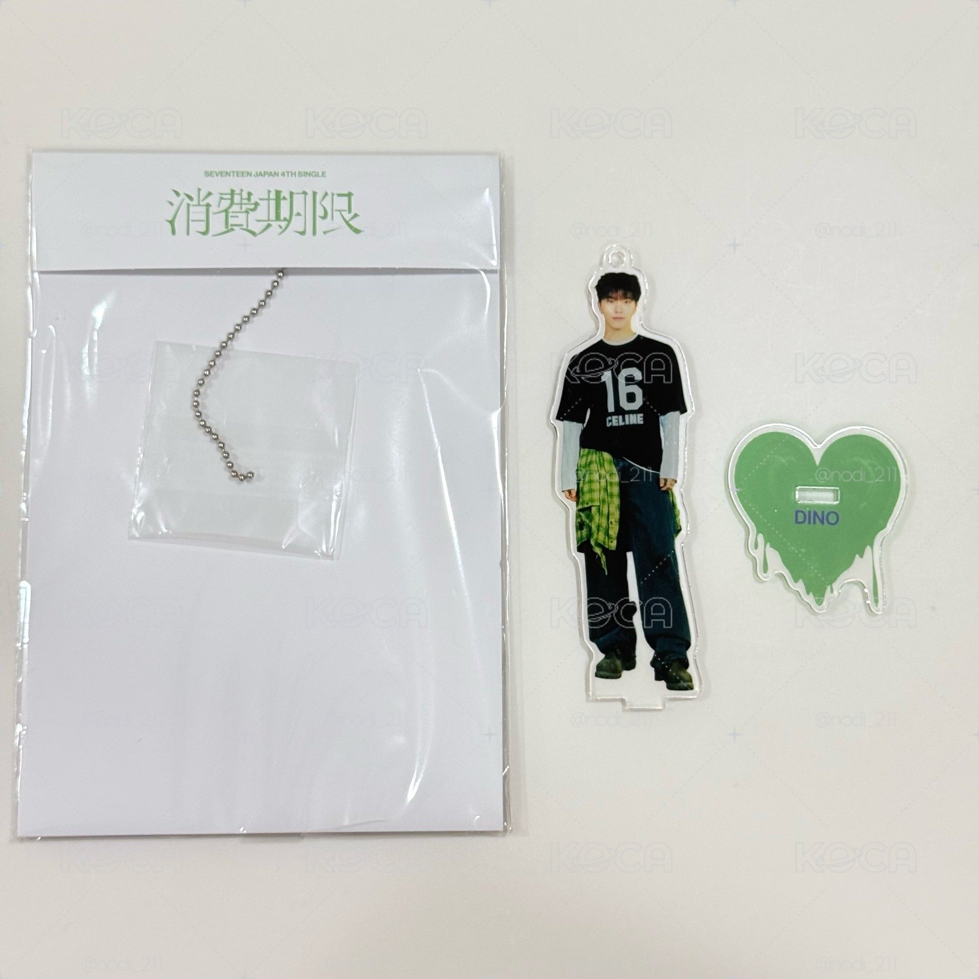 李燦消費期限 壓克力立牌鑰匙圈