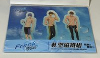 磁鐵 