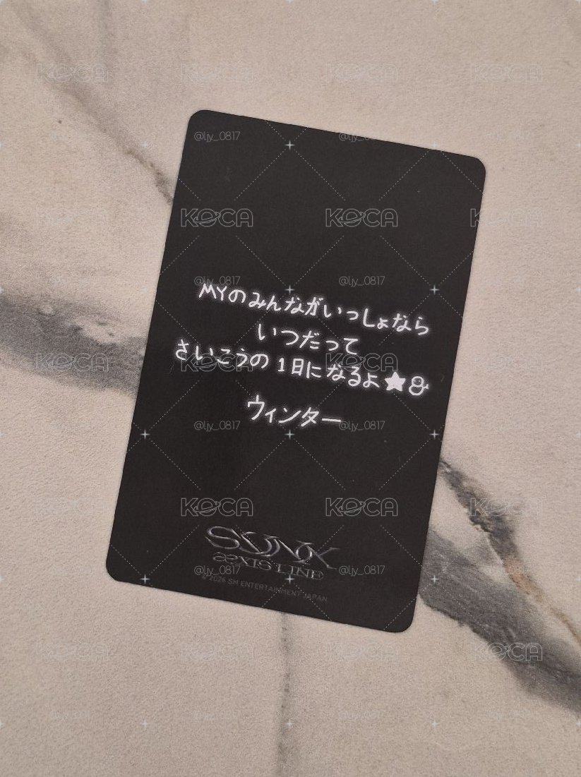 丸子摸頭冬
