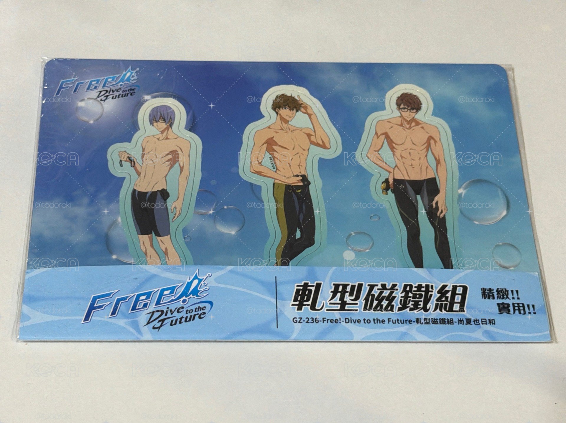 Free!男子游泳部