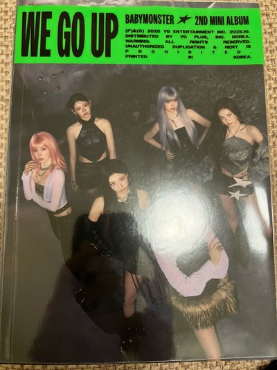 BABYMONSTER 塔單封/We go up團專