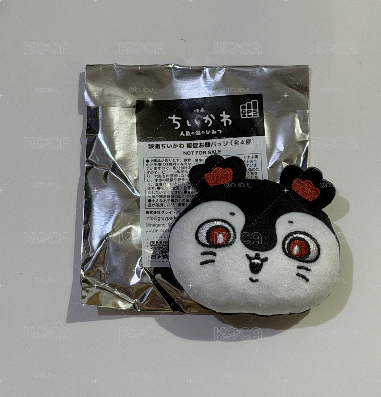 紅眼賽蓮徽章