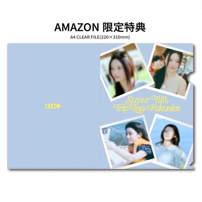 【非現可直拍】illit 非現總集