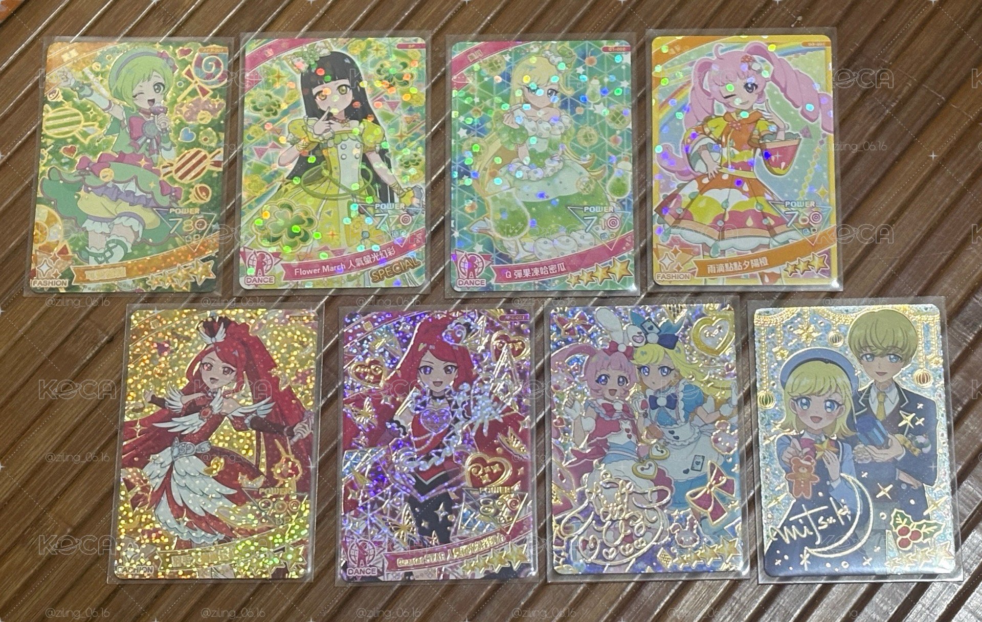 秘密的偶像公主 アイプリ賣場專區