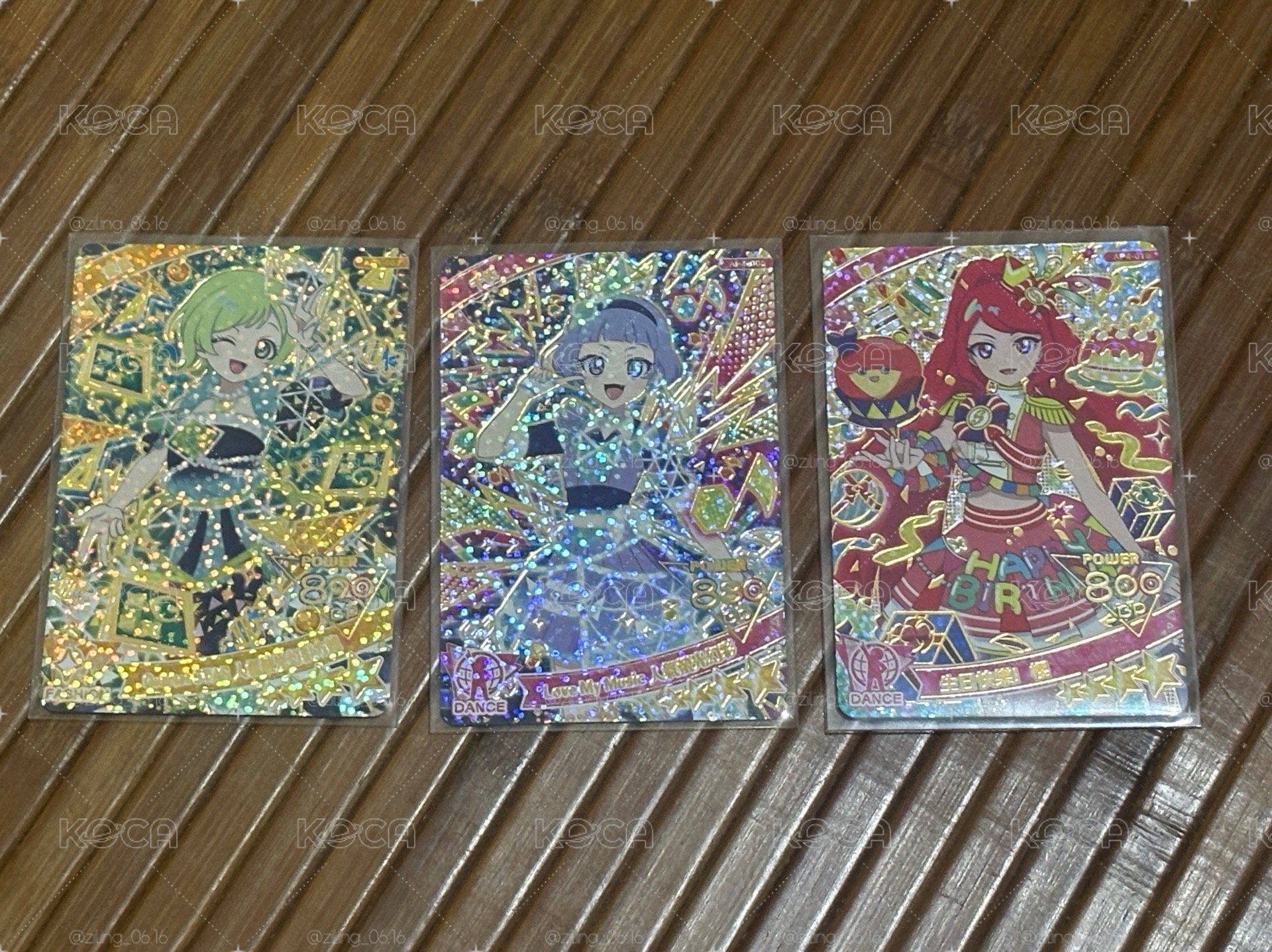 アイプリ賣場專區