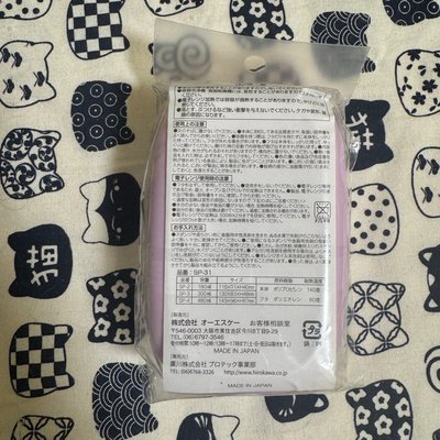 BT21 三入保鮮盒