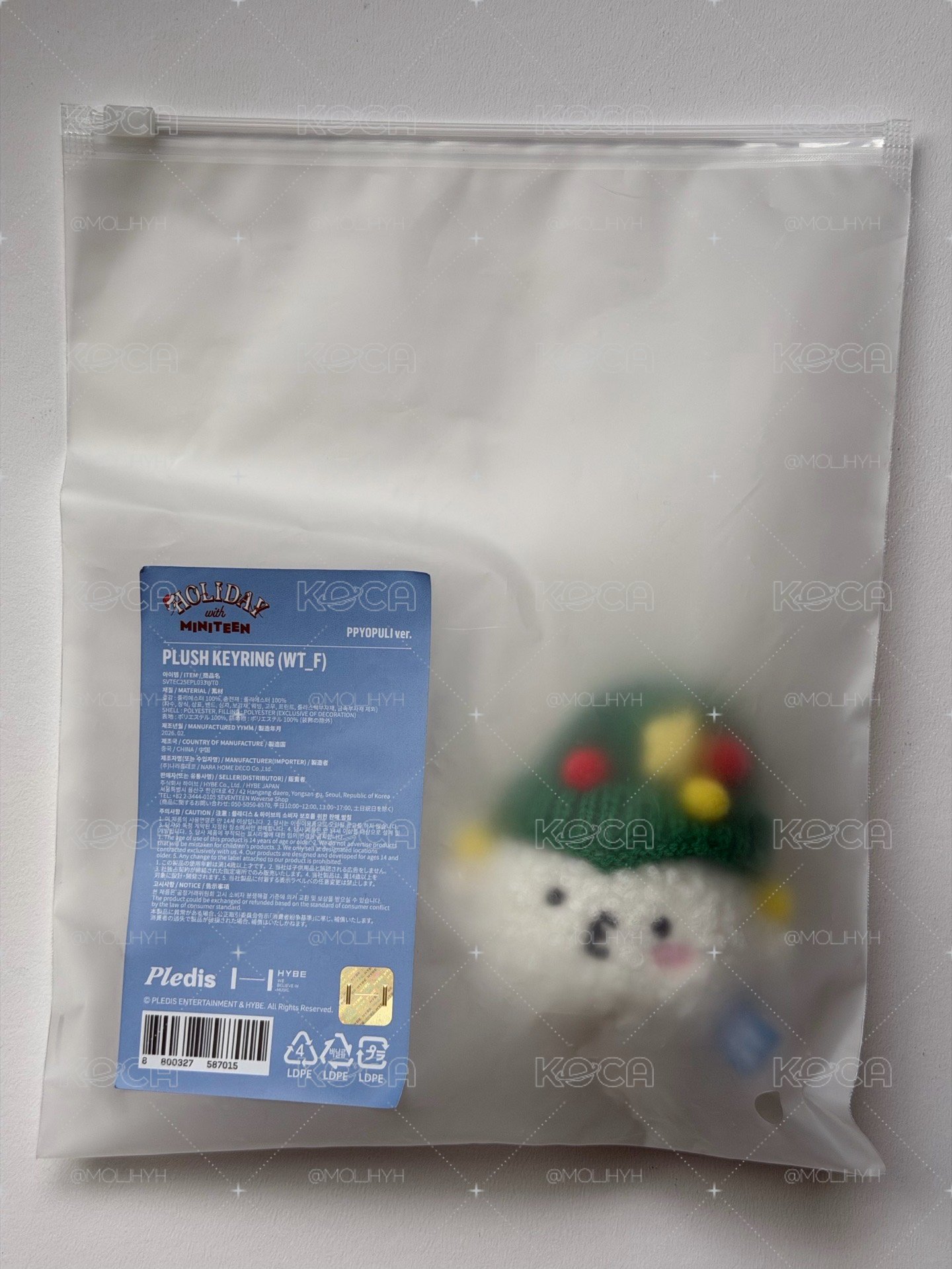 聖誕MINITEEN 鑰匙圈吊飾 勳