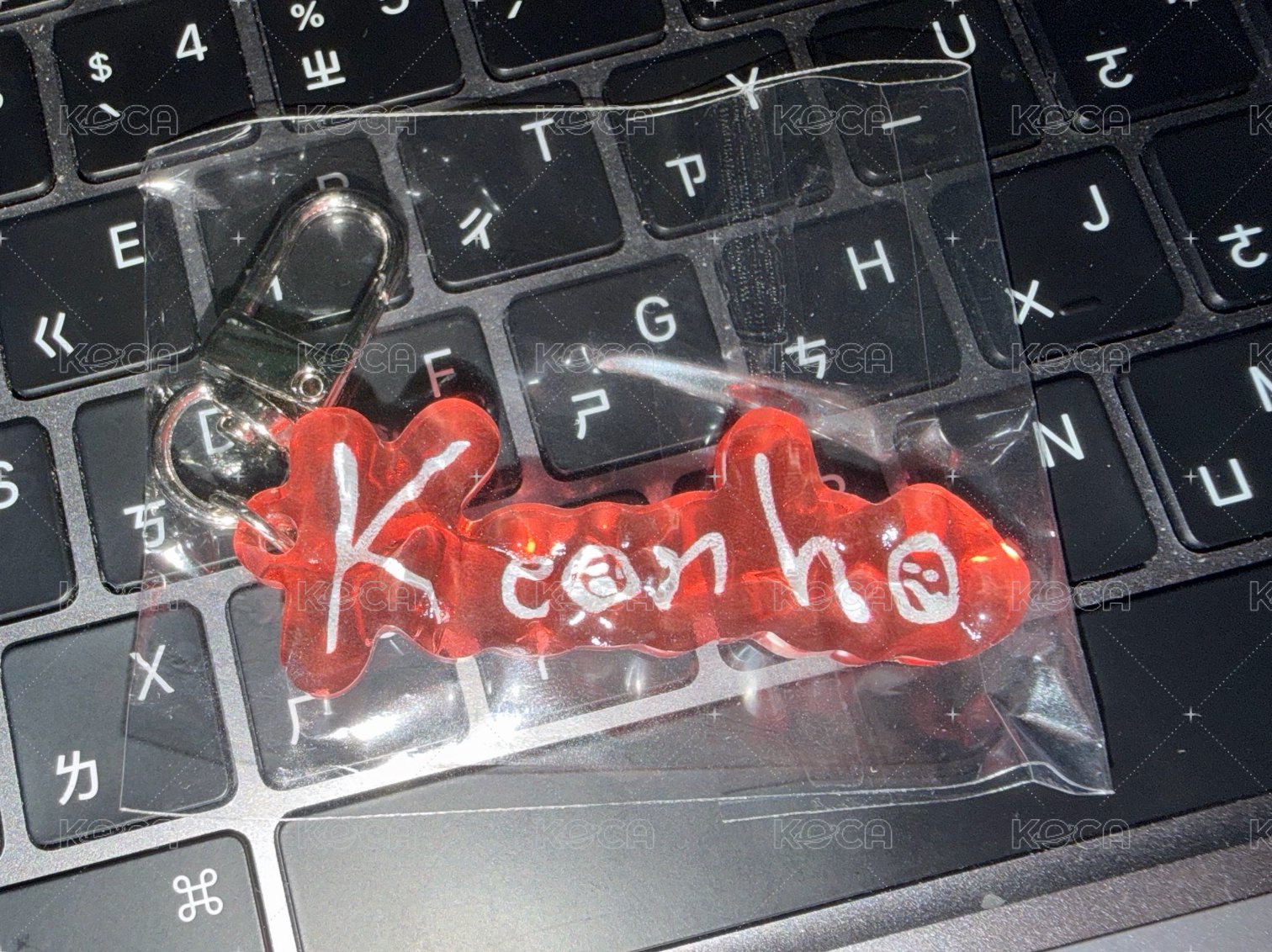 安安