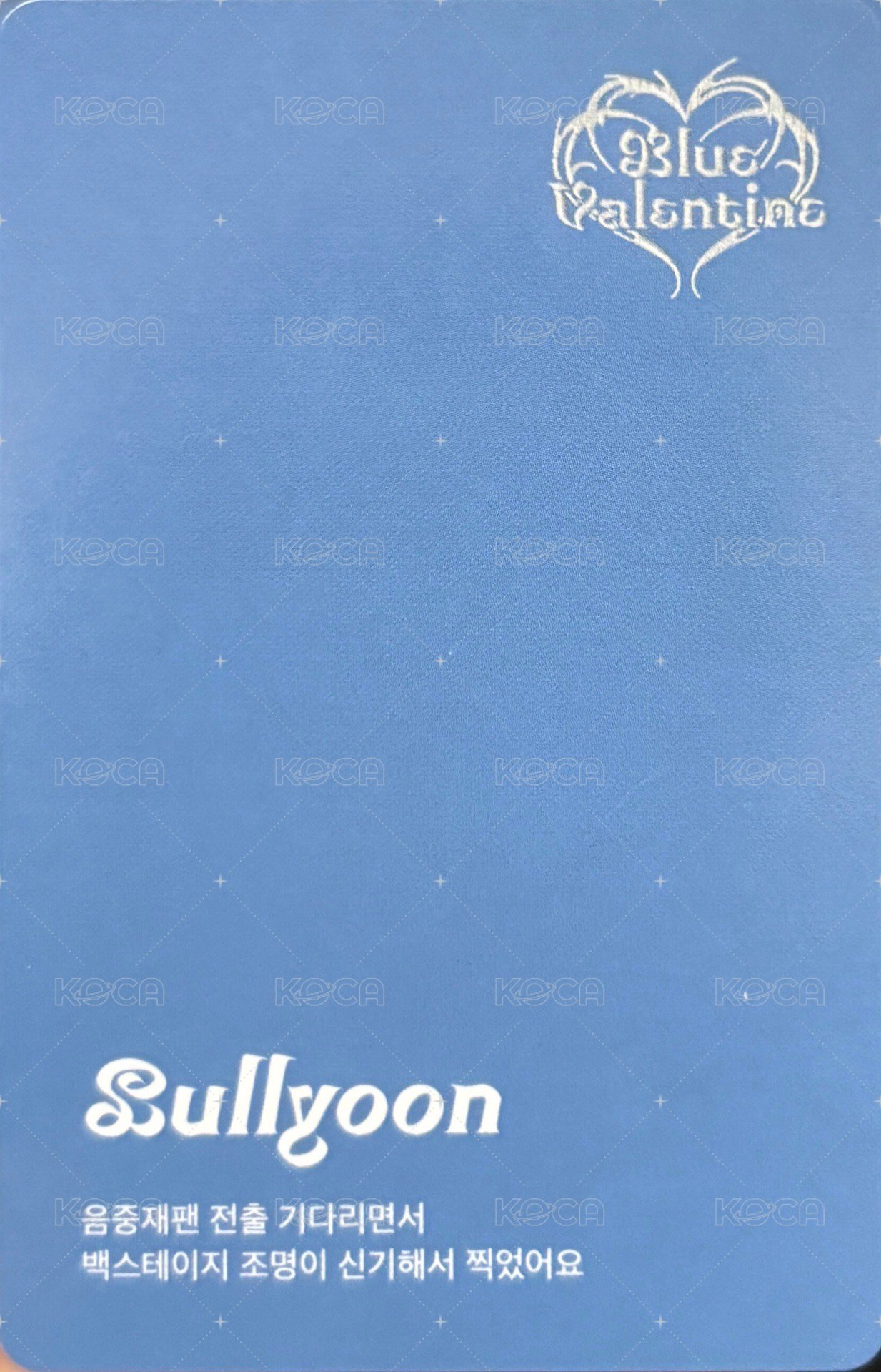 正規一 電子專 專輯卡 Blue固配生活 背面