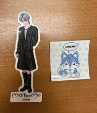 FUMA