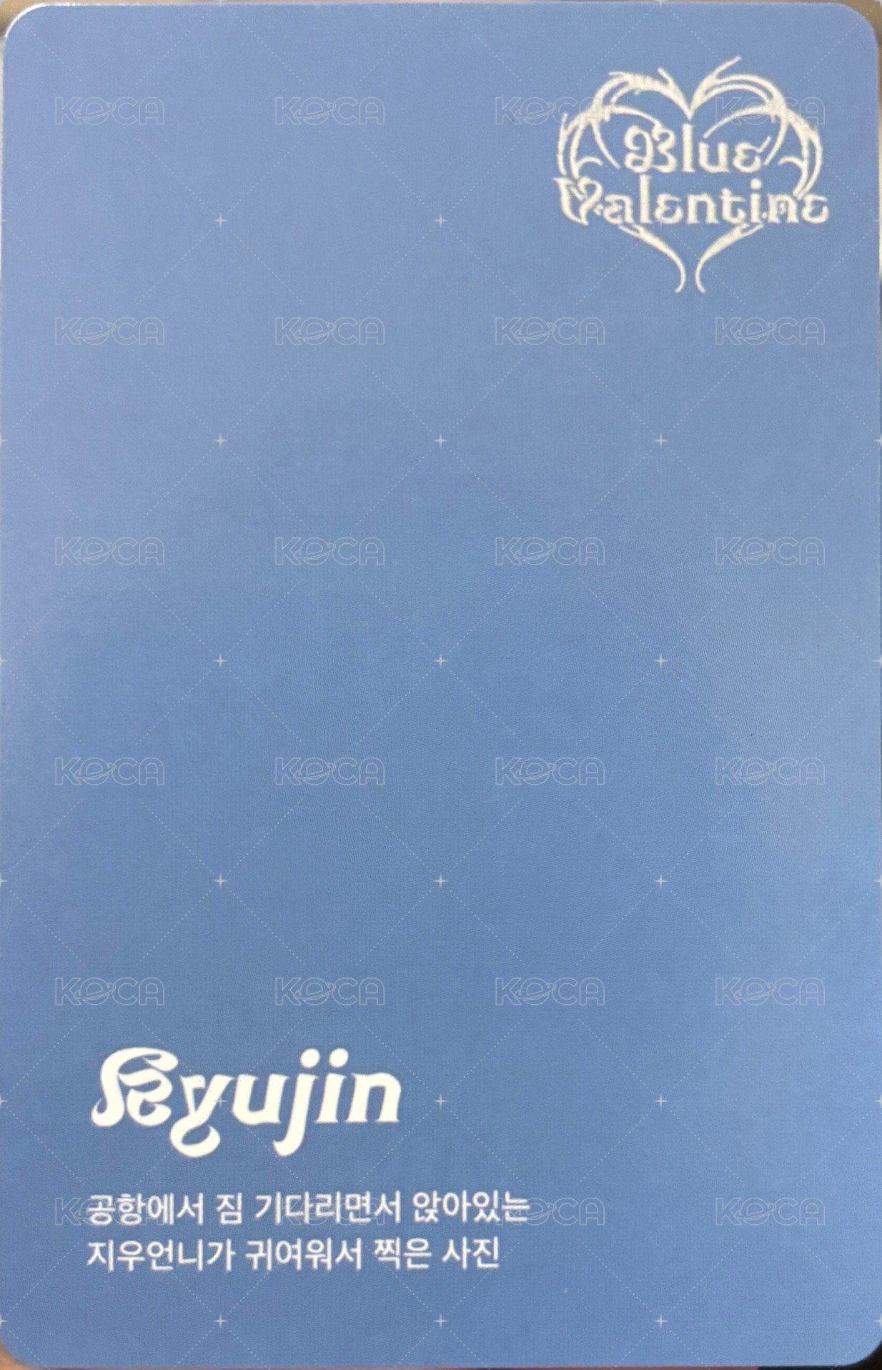正規一 電子專 專輯卡 Blue固配生活 背面