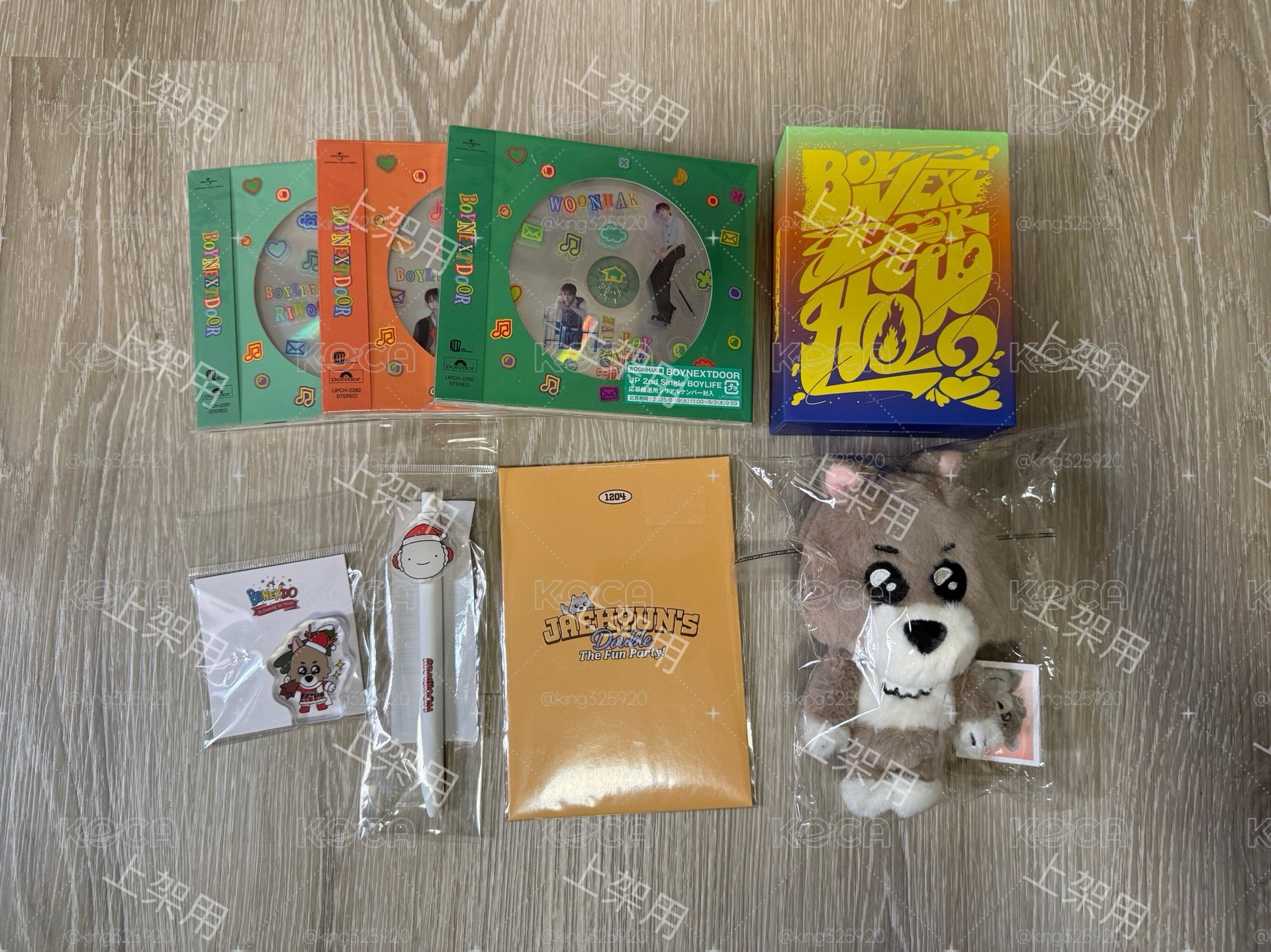 現貨 BBNEXTDOOR 二代3娃盤
