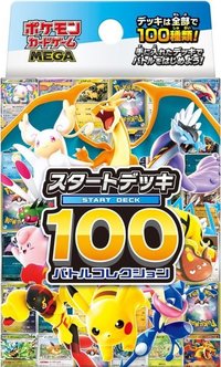 MCF 預組100 盒裝小卡組 