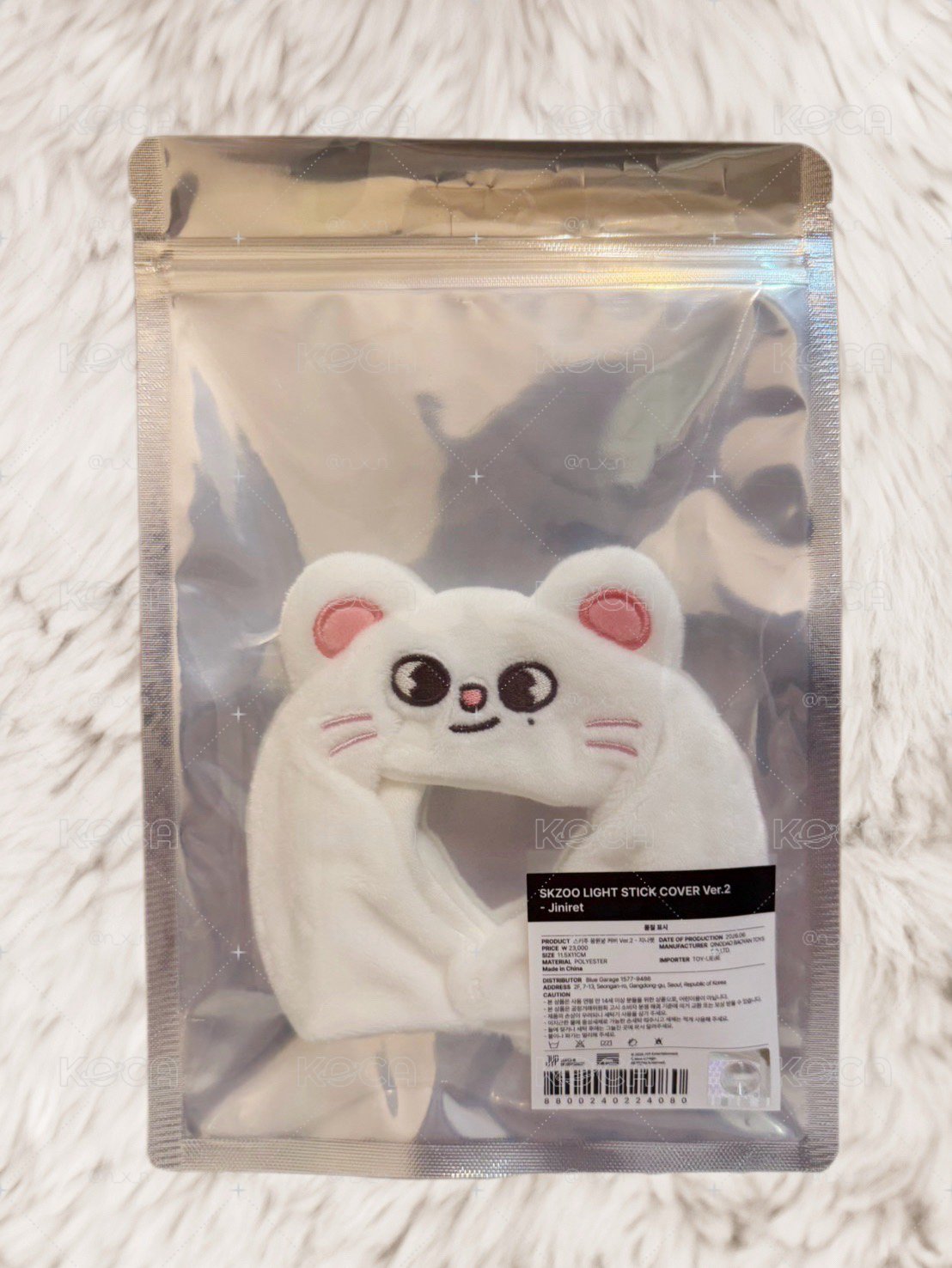 全新 辰二代手燈套 