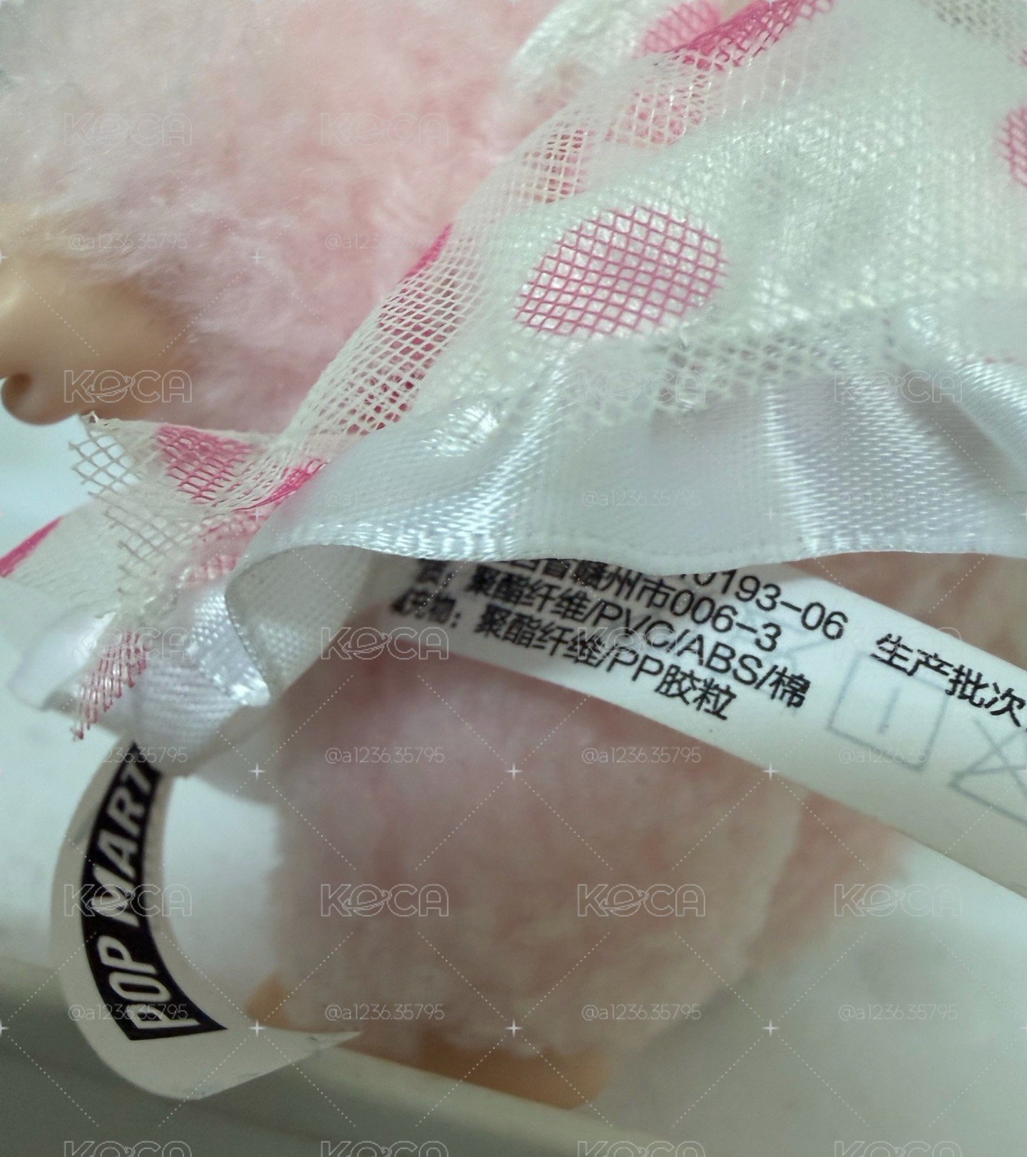 「二手」Hello Kitty labubu 