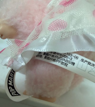 「二手」Hello Kitty labubu 