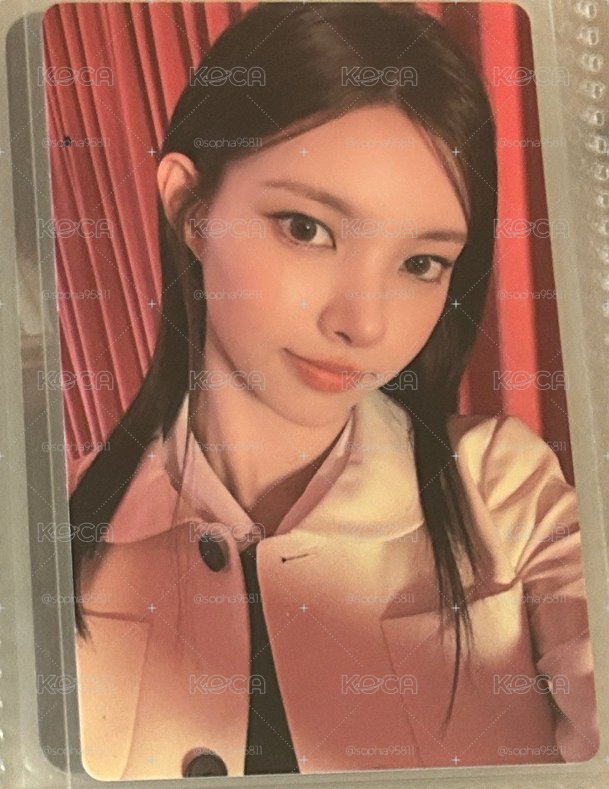 玧