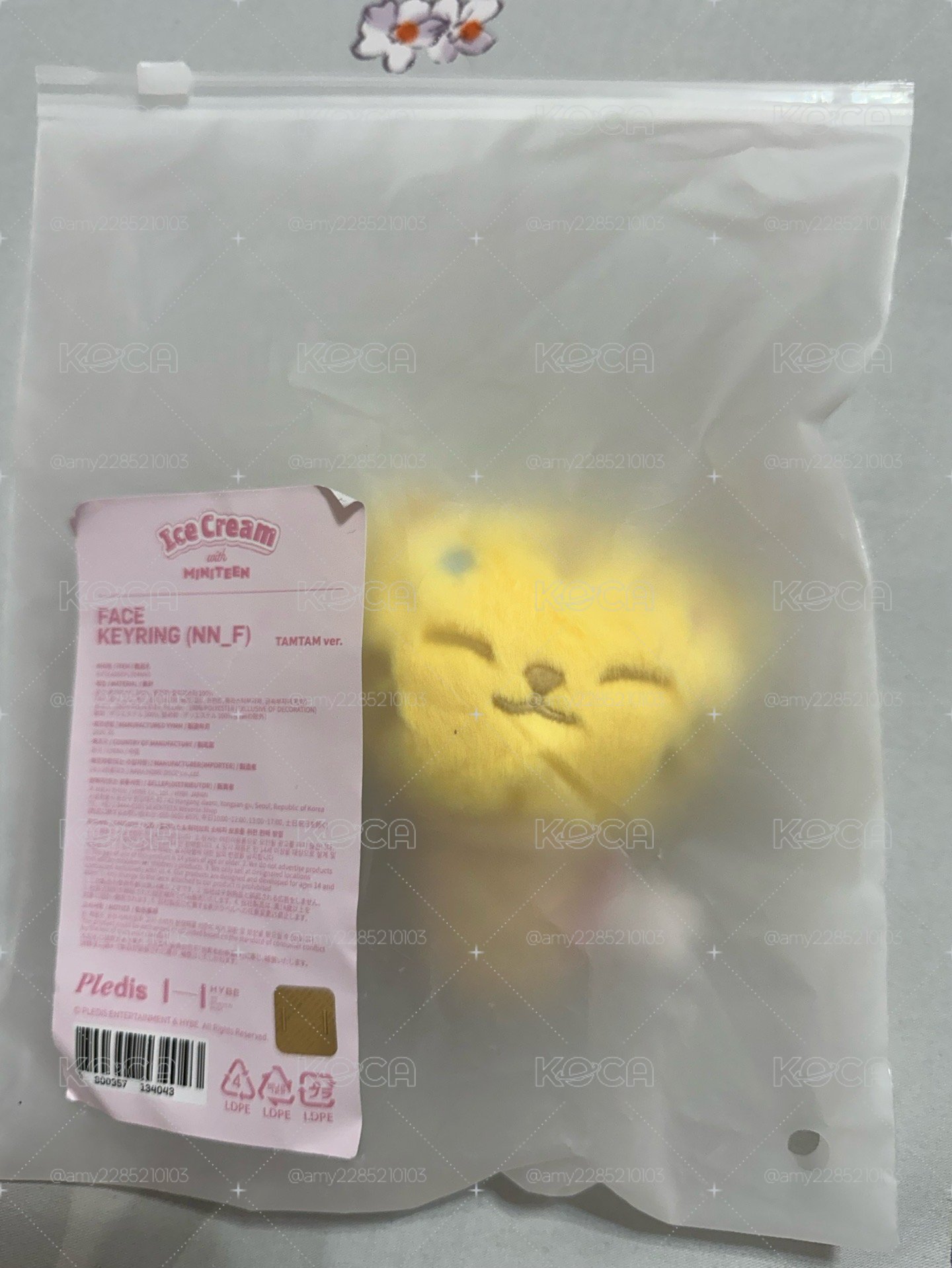 夏日ICE CREAM TAMTAM 鑰匙圈吊飾