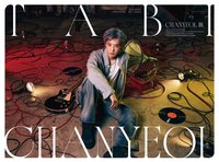 旅 初回限定盤B CD 