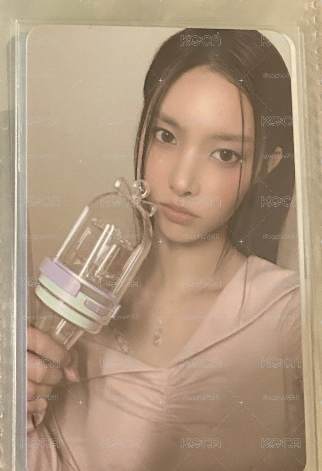 玧
