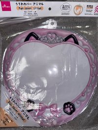 扇套請備注