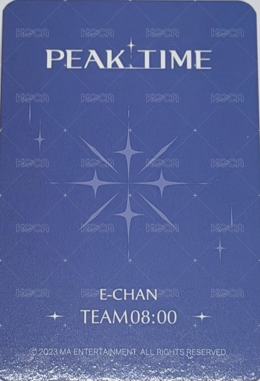 PEAKTIME sw 快閃咖啡廳 隨機卡  背面