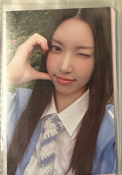 玧