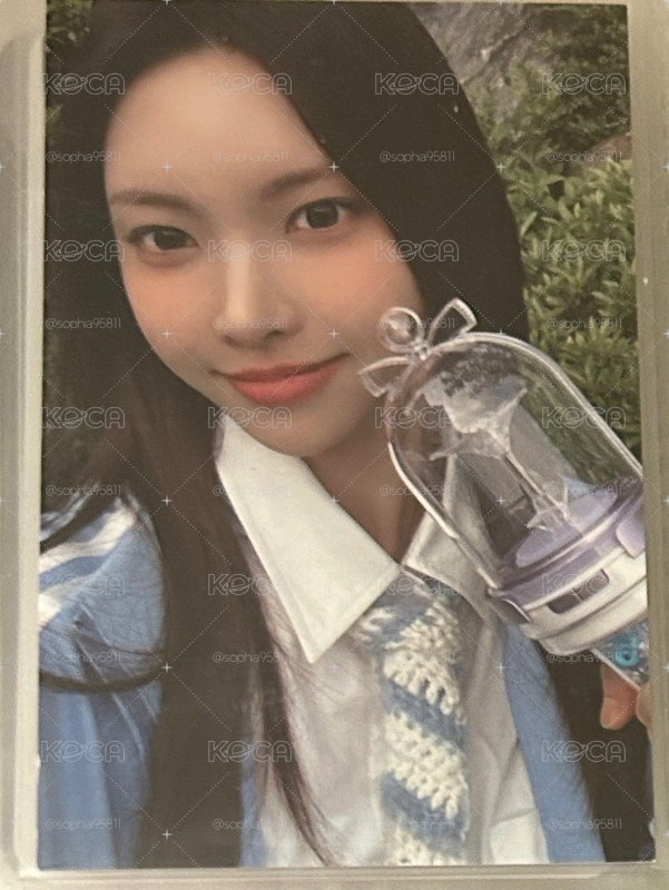 玧