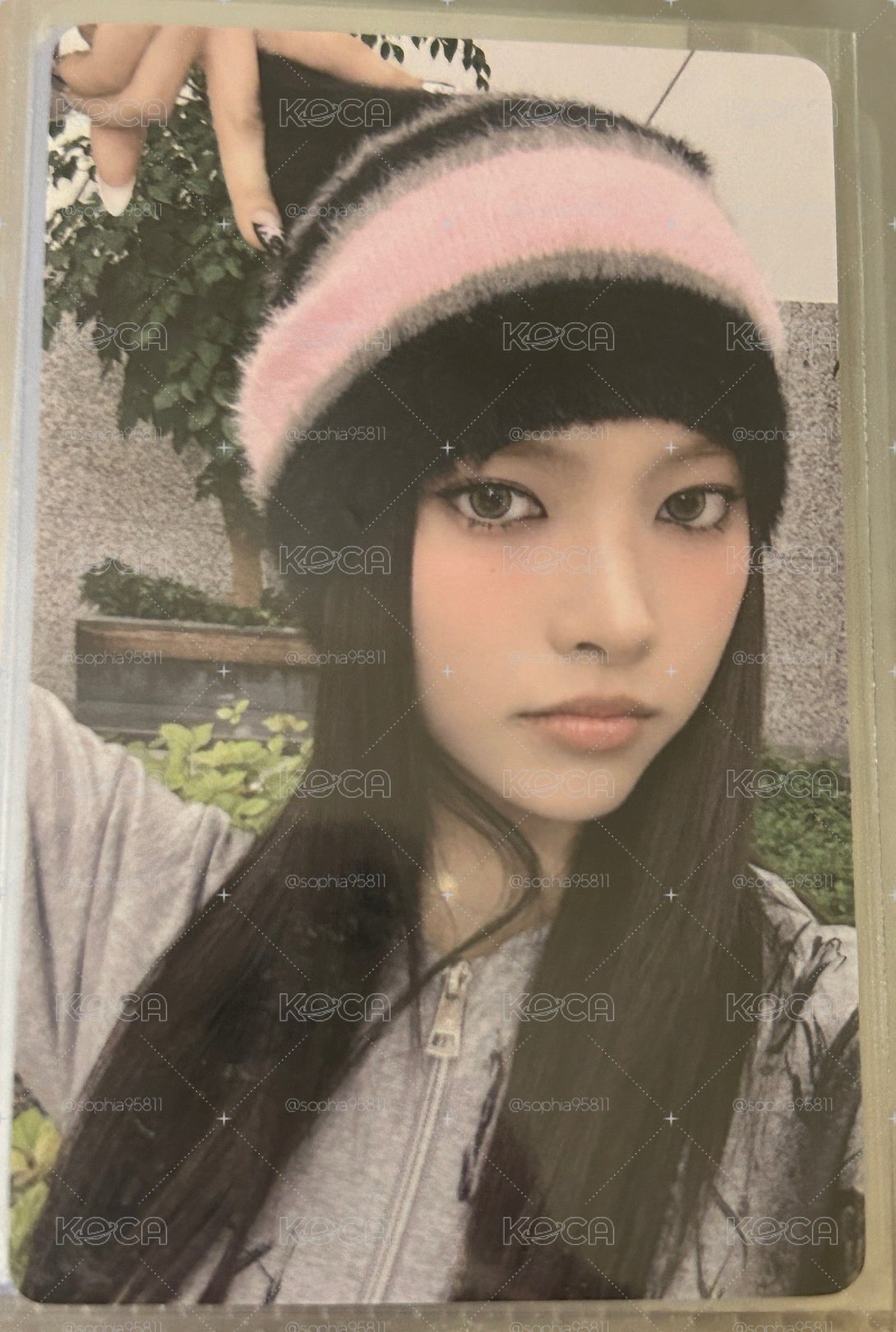 玧