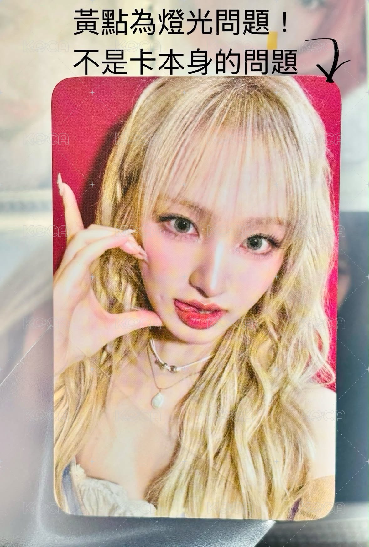 臉頰❤️簽售卡