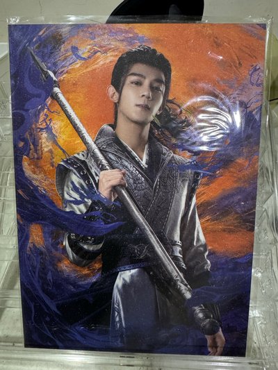 夏之光 少年白馬組合
