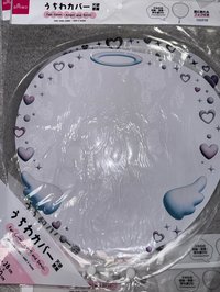 扇套備注款式