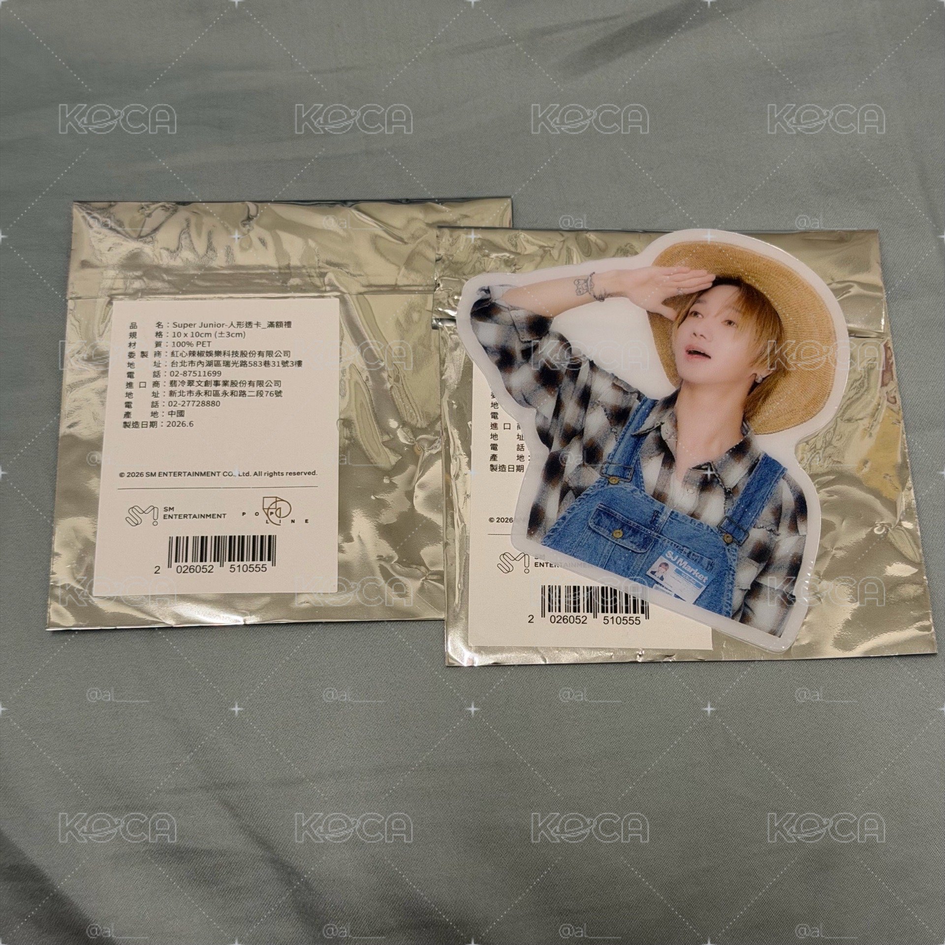 ［ 兩組合售 ］ SUPER JUNIOR SJ Market 台灣超市滿額卡 滿額透卡 未拆+藝聲滿額頭卡