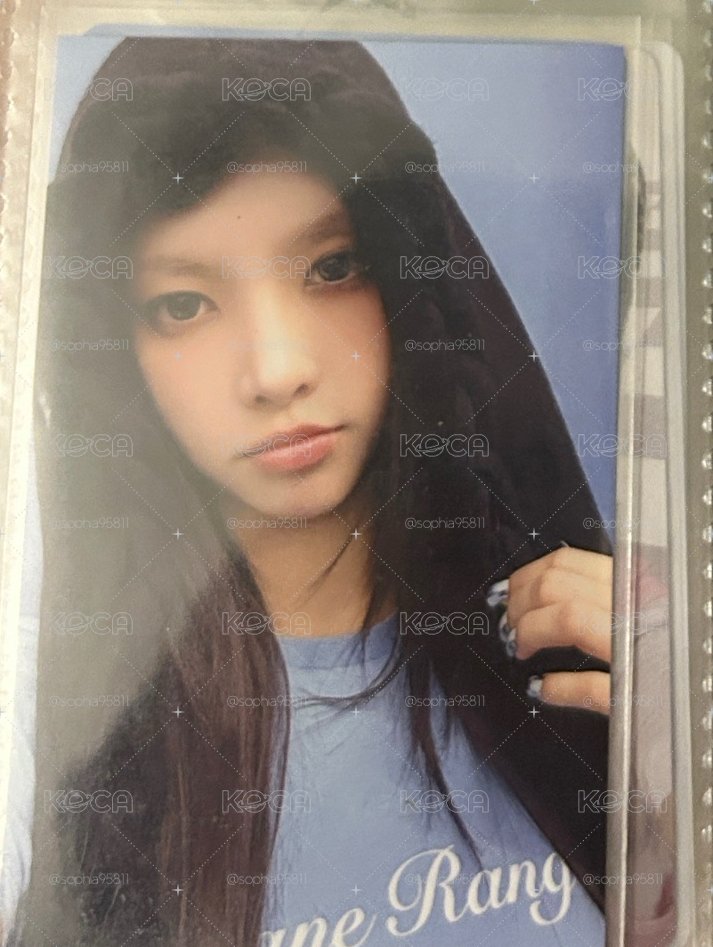 玧