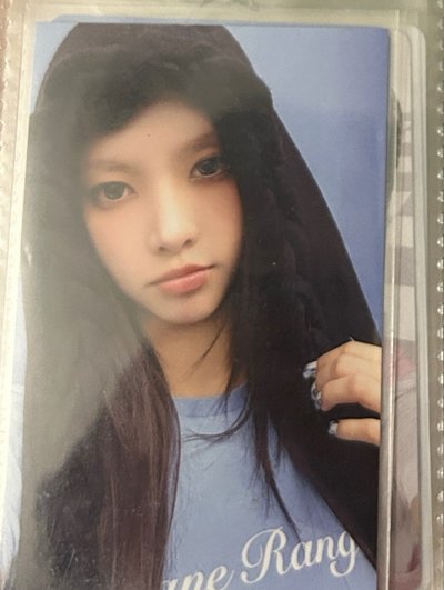玧